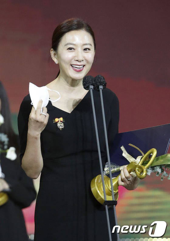 김희애 '대통령 표창'