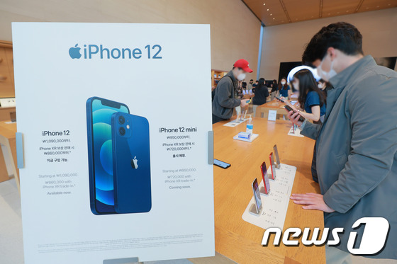 애플 첫 5G 스마트폰 아이폰12 출시 \'국내 반응은?\'