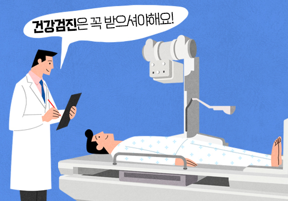 남원의료원 등 장애인 건강검진기관 2곳 추가…전북 첫 운영