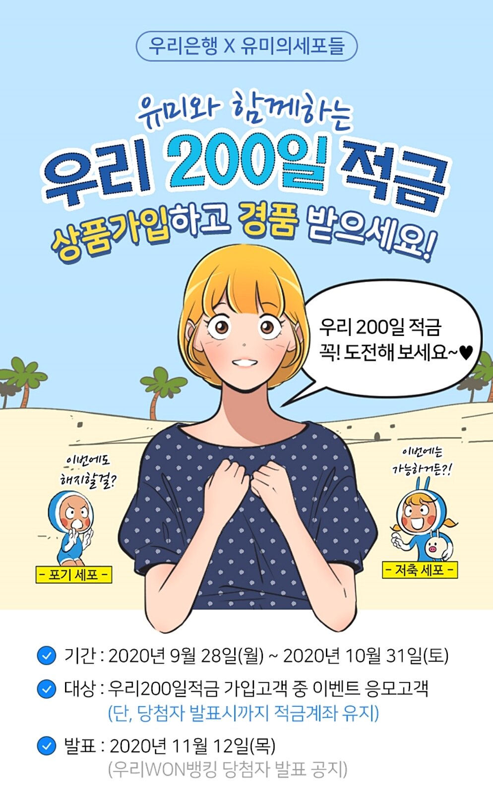 본문 이미지 - ⓒ 뉴스1