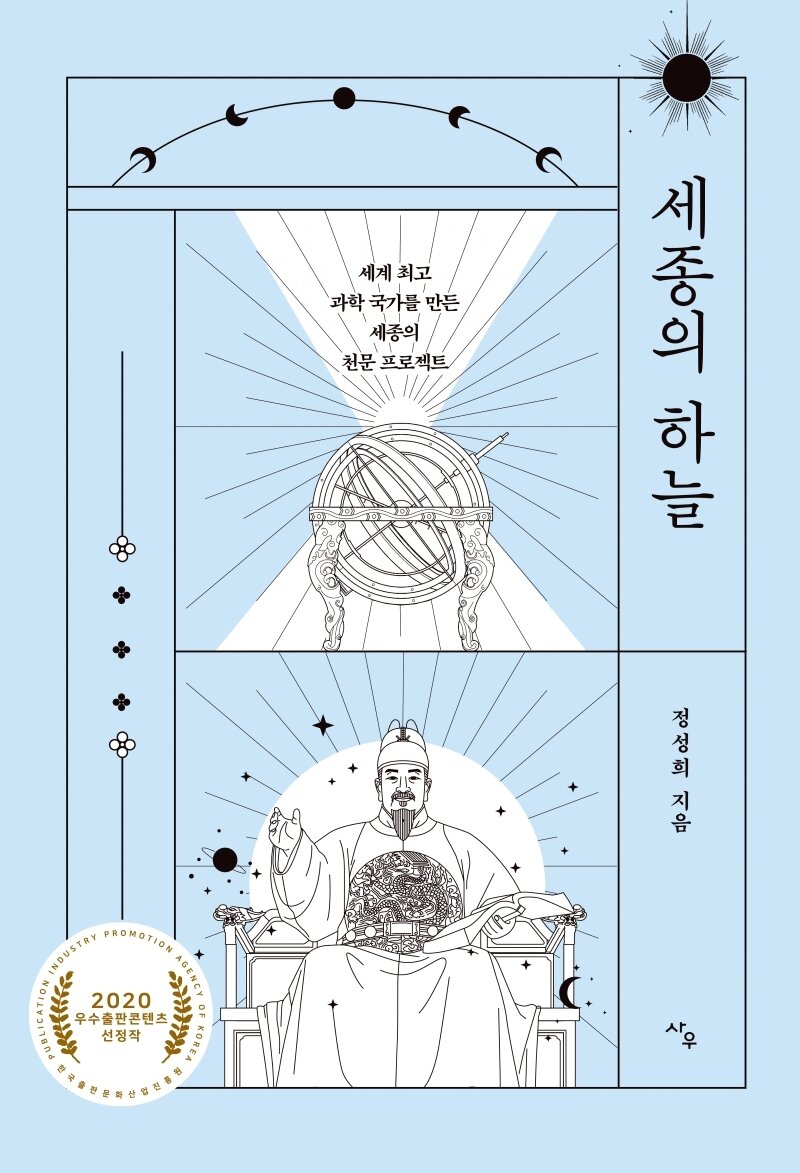 본문 이미지 - ⓒ 뉴스1