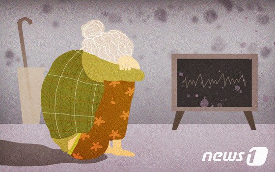 본문 이미지 - ⓒ News1 DB