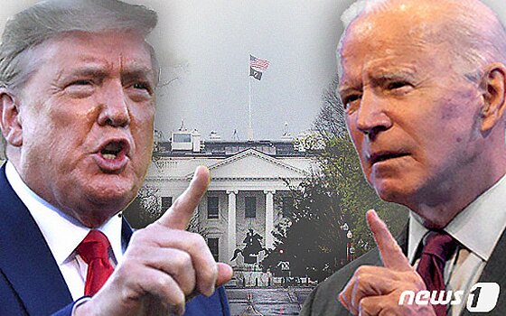 본문 이미지 - 도널드 트럼프 전 미국 대통령(왼쪽)과 조 바이든 대통령. ⓒ News1 DB