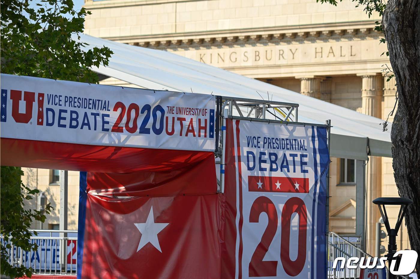 본문 이미지 - 유타주 솔트레이크 시티에 있는 유타대 킹스버리홀에서 7일(현지시간) 2020대선 부통령 후보 TV토론회가 진행된다. ⓒ AFP=뉴스1