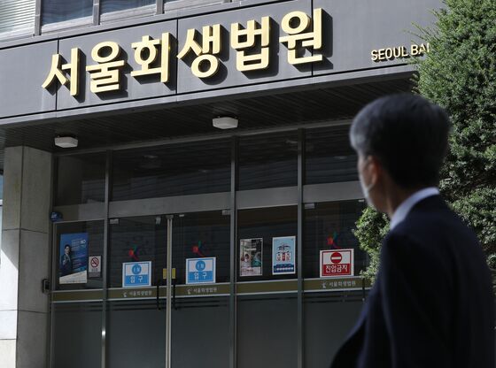 법원, 정육각·초록마을 회생절차 개시 결정…포괄적 사업계속 허가(종합)