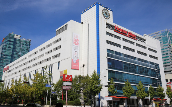 MBK, 홈플러스에 운영자금 1000억 선집행 의사 밝혀