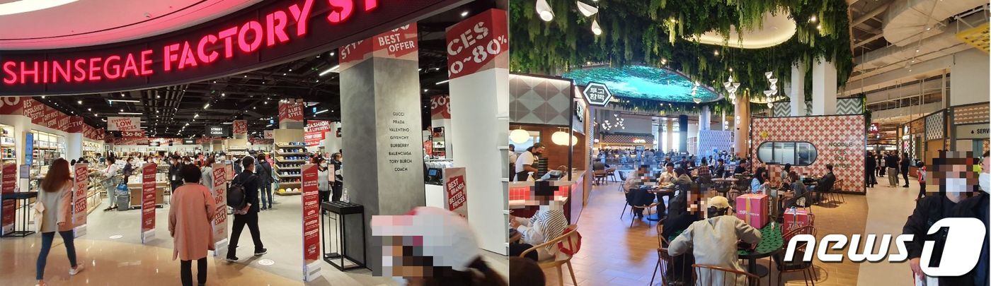본문 이미지 - 7일 문을 연 경기도 안성시 공도읍 스타필드 안성에서 쇼핑객들이 매장을 둘러보고 있다.2020.10.7.뉴스1ⓒ 뉴스1 최동현 기자