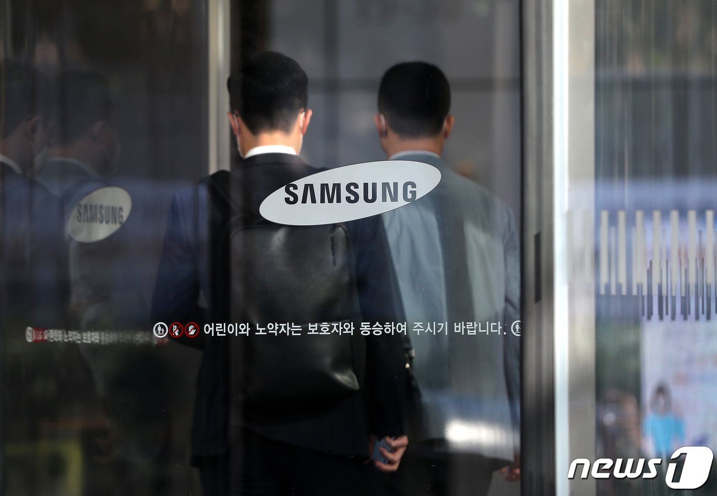 서울 삼성전자 서초사옥/뉴스1 ⓒ News1