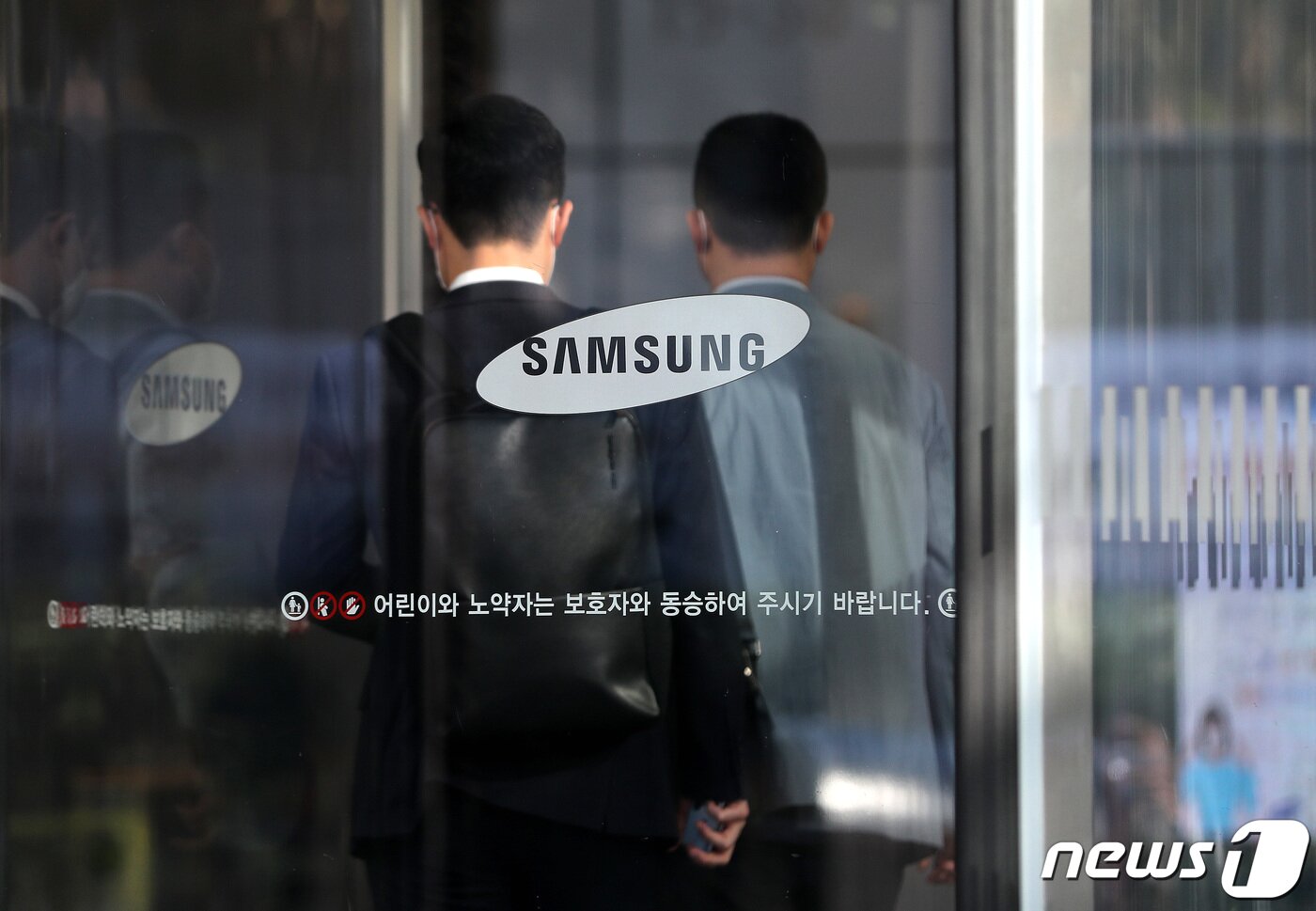 본문 이미지 - 서울 삼성전자 서초사옥/뉴스1 ⓒ News1