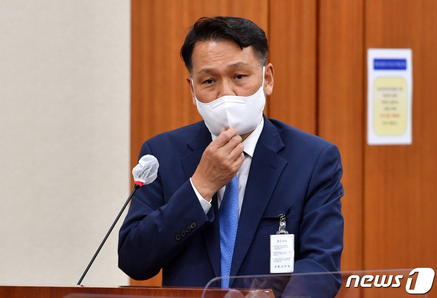 본문 이미지 - 서보신 현대자동차 생산품질담당 사장이 8일 오후 서울 여의도 국회에서 열린 정무위원회의 공정거래위원회 등에 대한 국정감사에 증인으로 출석해 의원 질의에 답변하고 있다. 2020.10.8/뉴스1 ⓒ News1 성동훈 기자