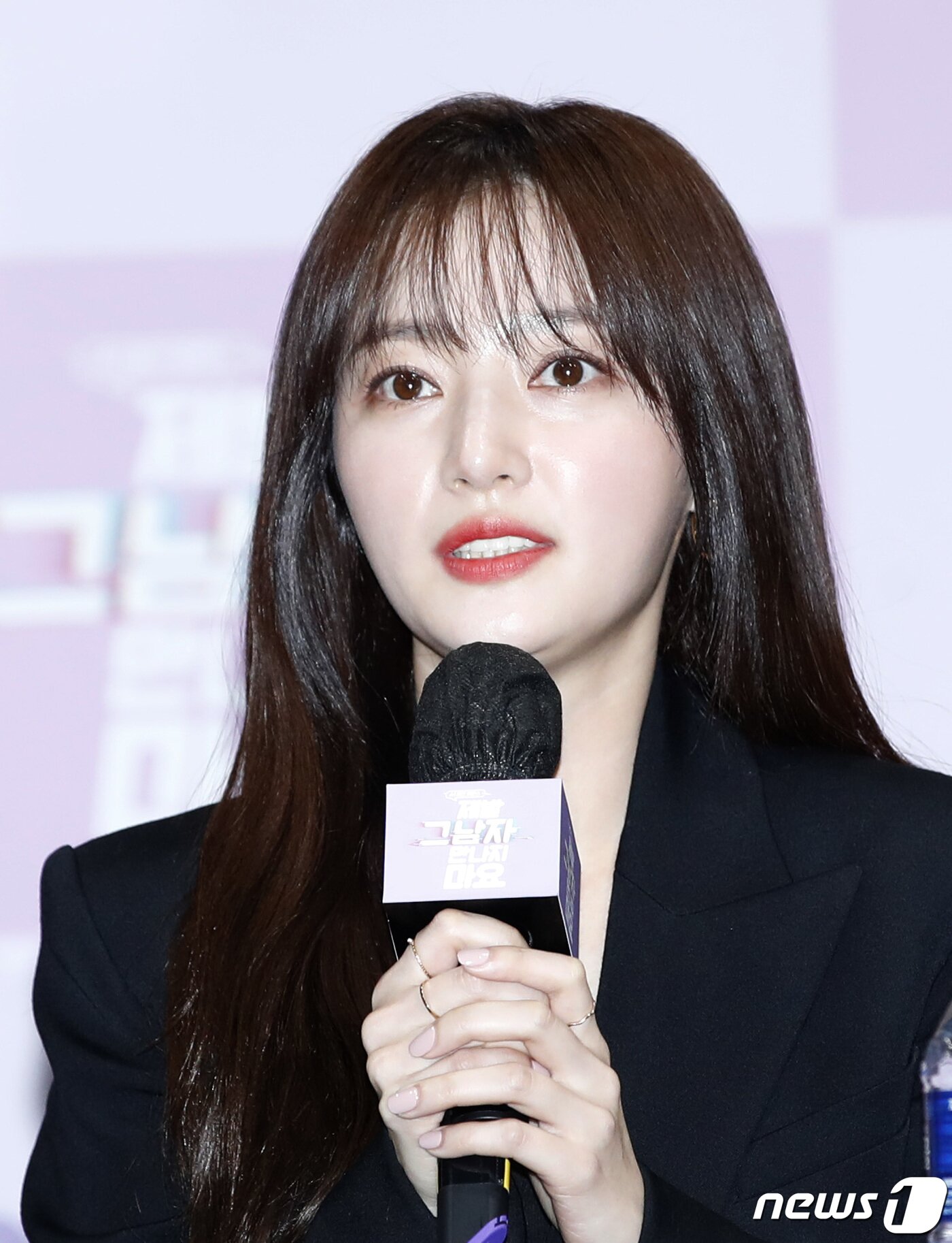 본문 이미지 - 배우 송하윤 ⓒ News1 권현진 기자