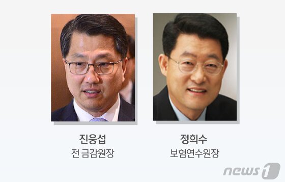 본문 이미지 - ⓒ News1 김일환 디자이너