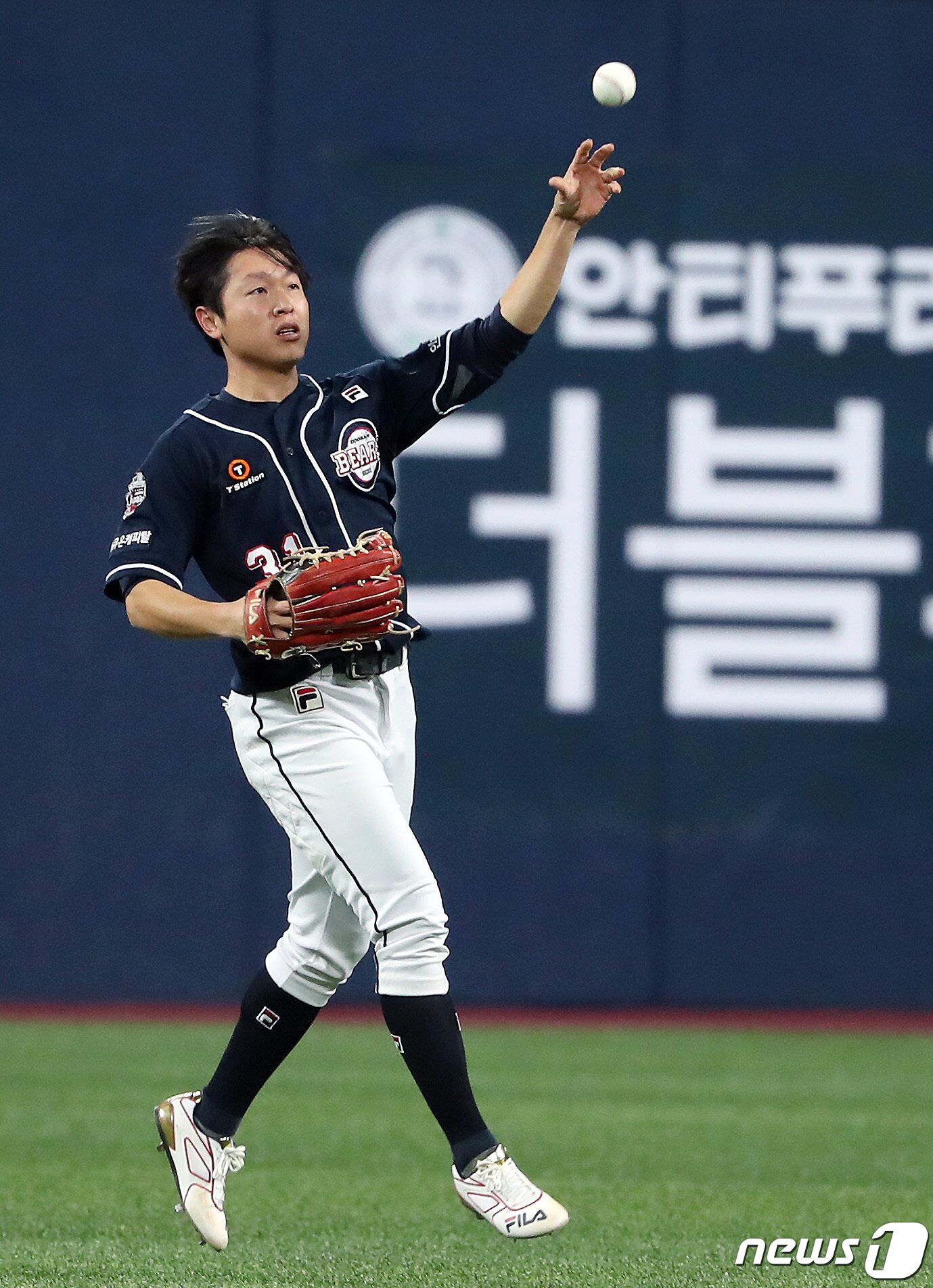 본문 이미지 - 두산 베어스 외야수 정수빈. / 뉴스1 DB ⓒ News1 이동해 기자