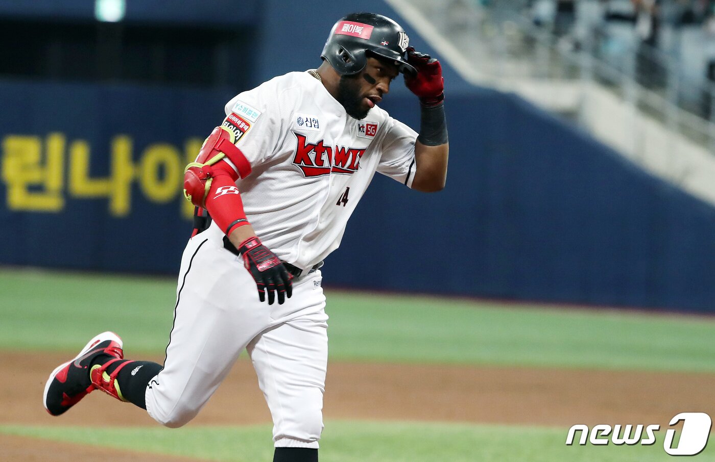 본문 이미지 - KT 로하스. /뉴스1 DB ⓒ News1 이동해 기자