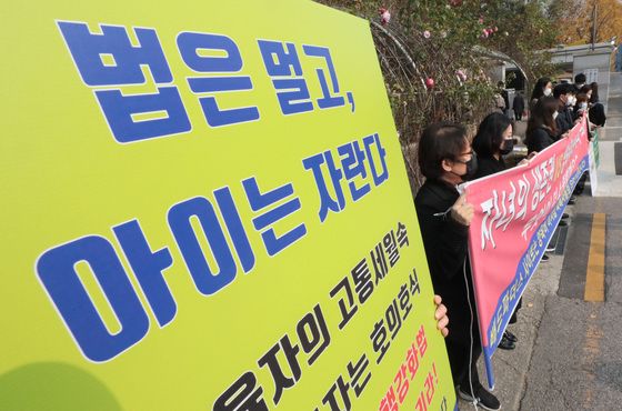 양육비 이행관리원 '서울·인천·경기' 등 7곳만 직접소송