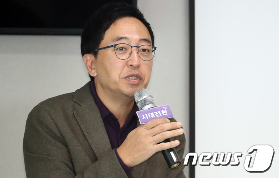 Tae-seop Geum “Impeachment is impossible… a sleazy number to score points for supporters”
