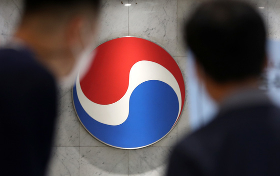 경찰, 한진칼 압수수색…자사주 경영권 방어용 출연 의혹