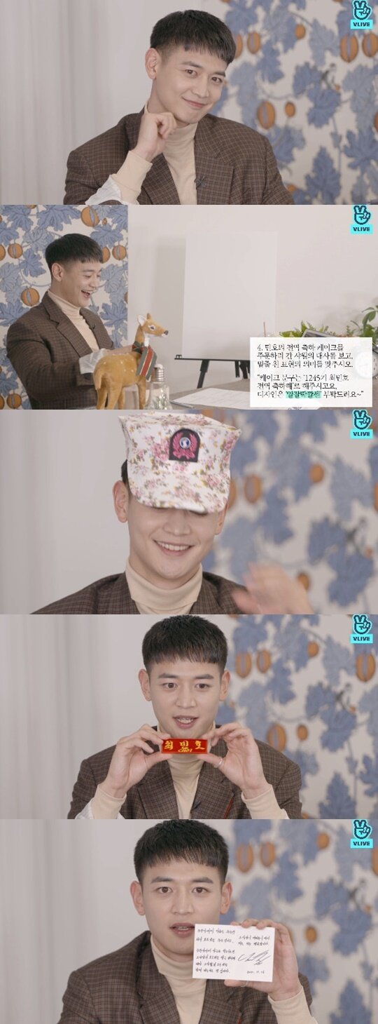 본문 이미지 - SHINee V LIVE 캡처 ⓒ 뉴스1