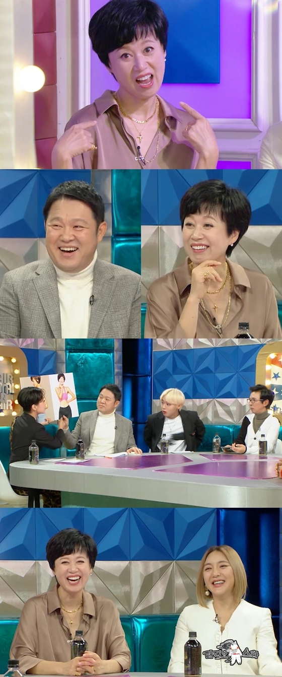 Park Mi Sun Catches Las Kim Goo You Say You Are So Happy With A Young Person Counterattack