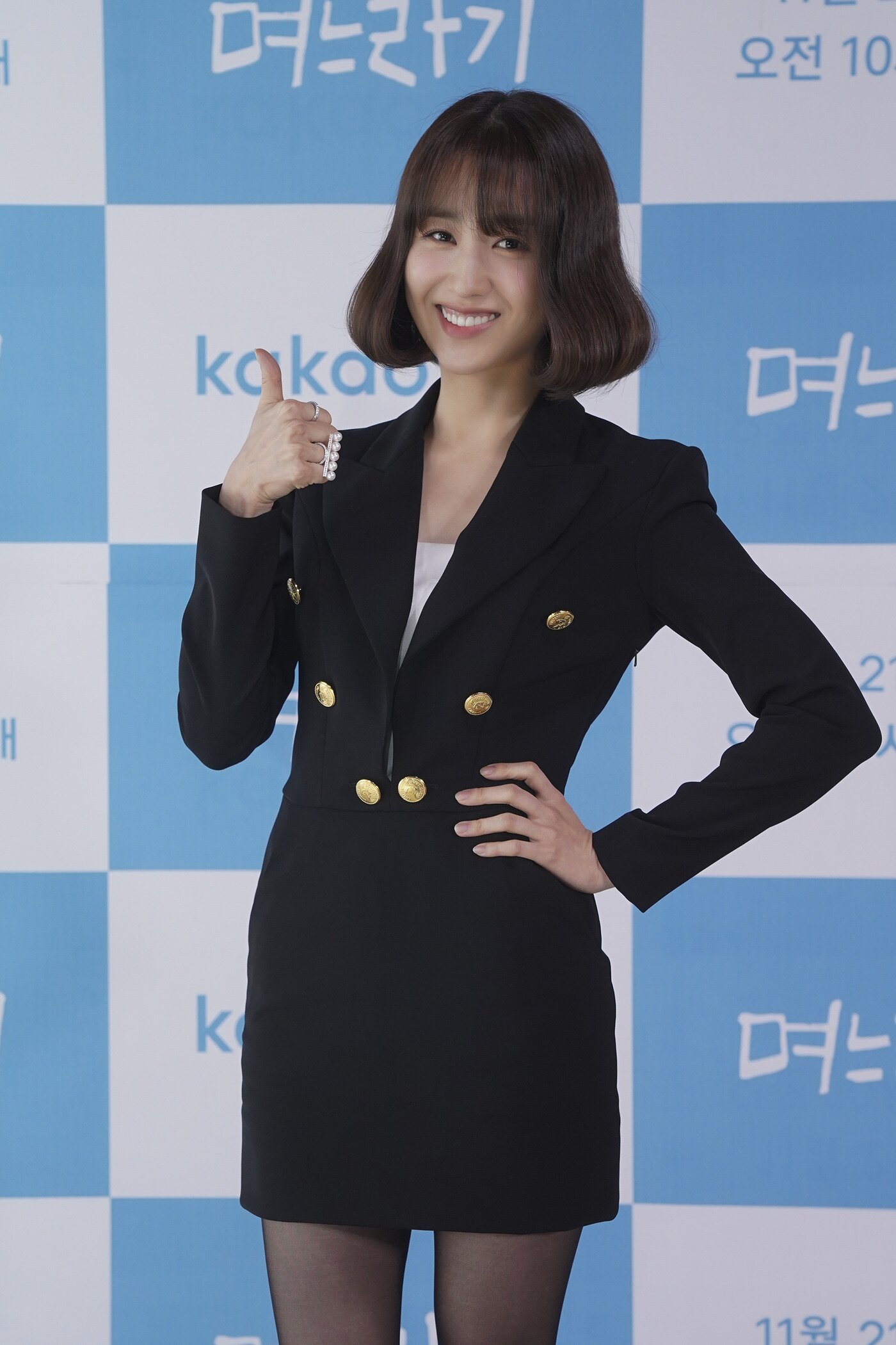 본문 이미지 - 박하선/카카오TV ⓒ 뉴스1