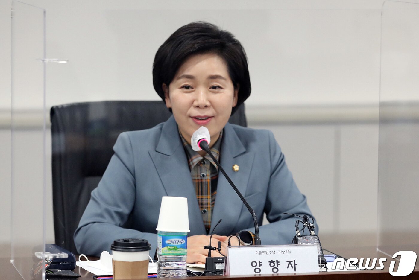 본문 이미지 - 양향자 더불어민주당 민 최고위원. 2020.11.17/뉴스1 ⓒ News1 박세연 기자