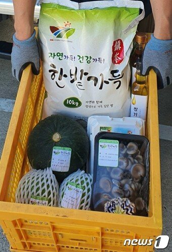 본문 이미지 - 어린이집과 유치원에 배달되는 농산물 꾸러미 (대전시 제공) ⓒ 뉴스1