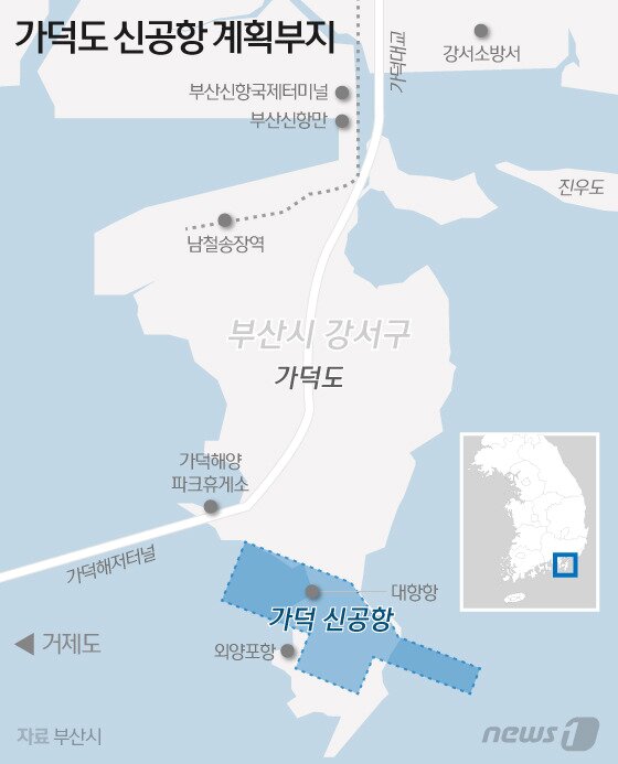 본문 이미지 - ⓒ News1 DB