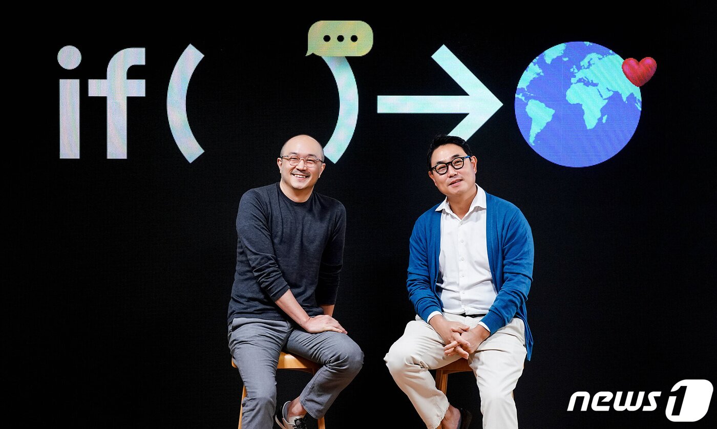 본문 이미지 - (왼쪽부터) 조수용, 여민수 카카오 공동대표 (카카오 제공) ⓒ 뉴스1