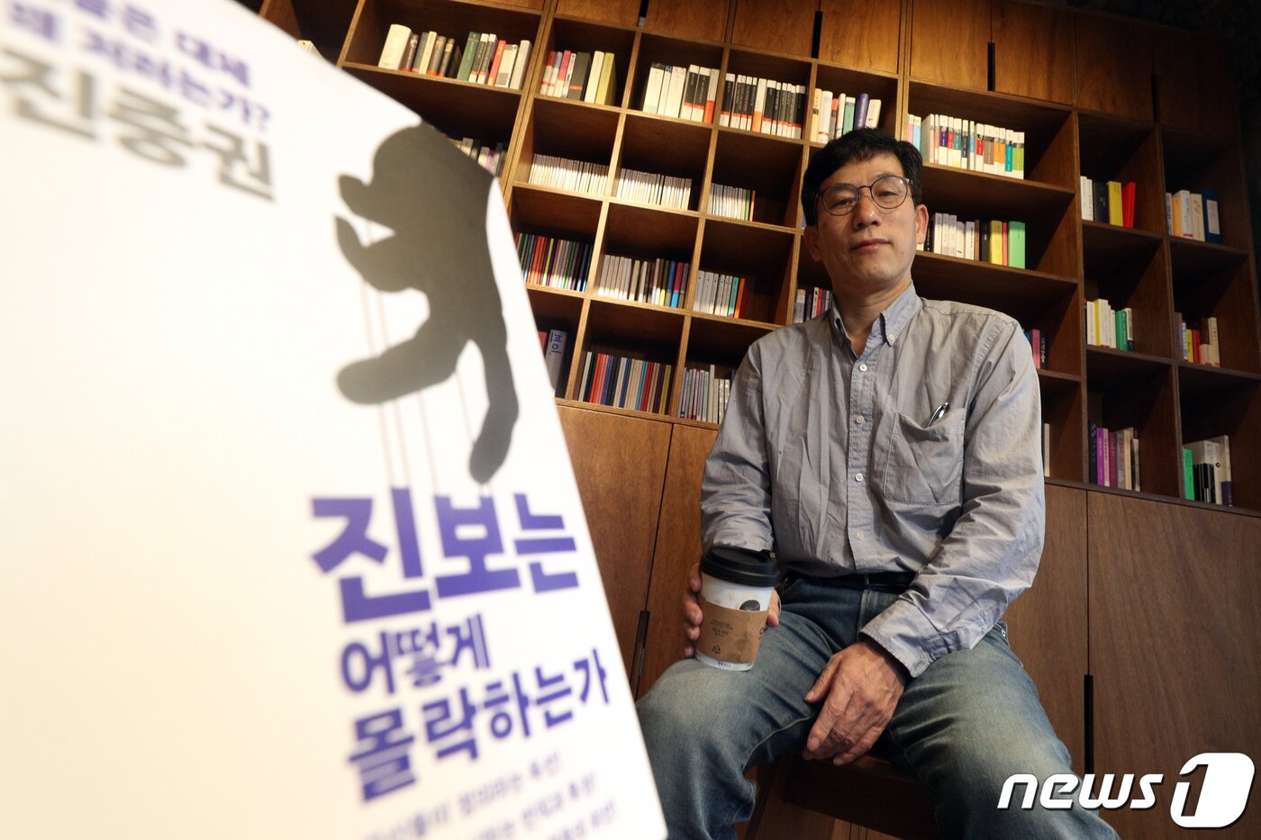 본문 이미지 - 진중권 전 동양대 교수 / 뉴스1 ⓒ News1 황기선 기자