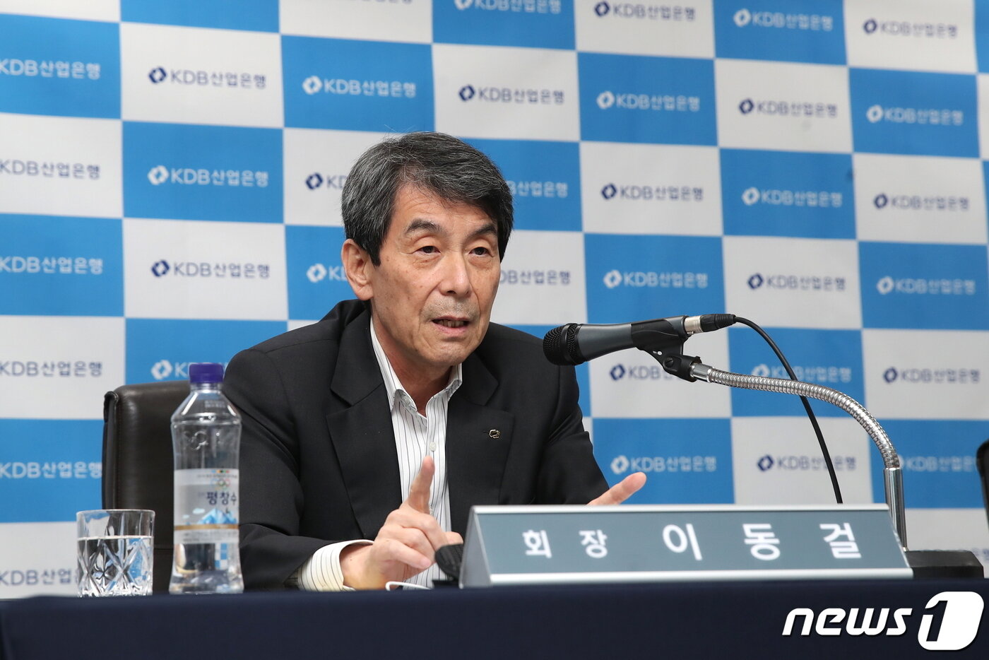 본문 이미지 - 이동걸 산업은행 회장ⓒ 뉴스1