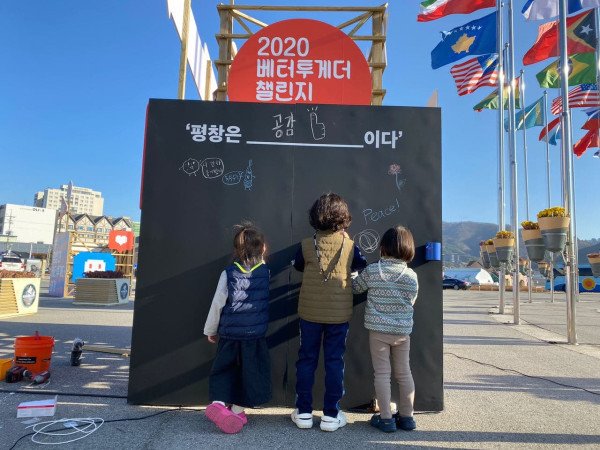 본문 이미지 - ⓒ 뉴스1