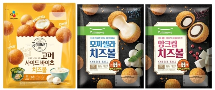 본문 이미지 - 가정간편식 치즈볼 &#40;CJ제일제당·풀무원식품 제공&#41;ⓒ 뉴스1