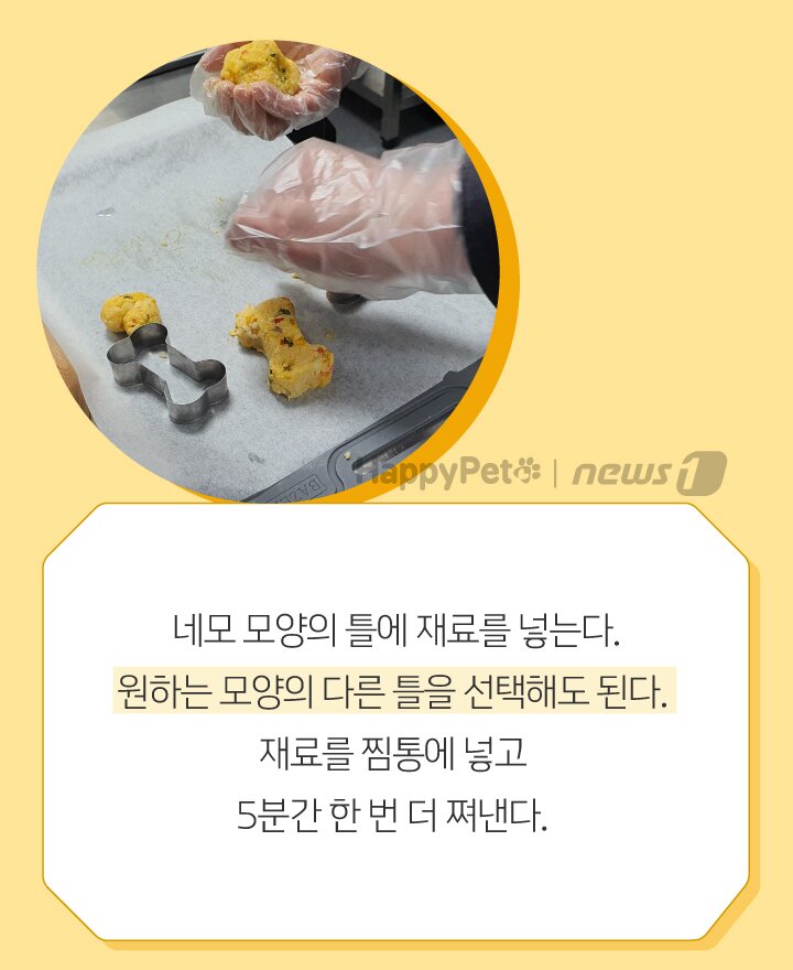 본문 이미지 -  