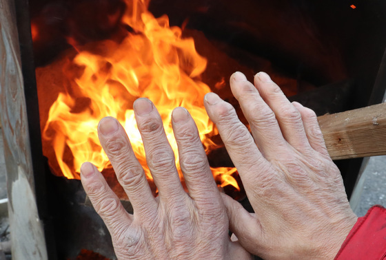 [오늘의 날씨] 대전·충남(30일, 금)…아침 -10도 안팎