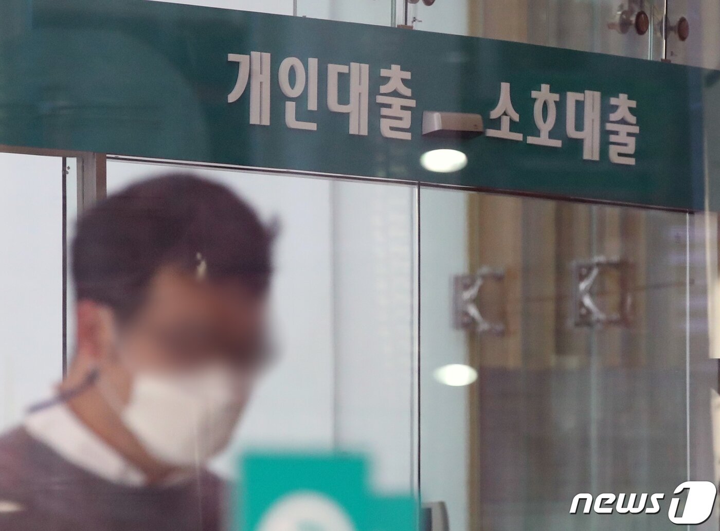 본문 이미지 - /뉴스1 ⓒ News1 송원영 기자