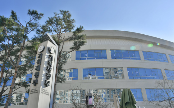 기재부, 하반기 청년인턴 수료식 개최…"'청년 AI 한글화'로 역량 강화"