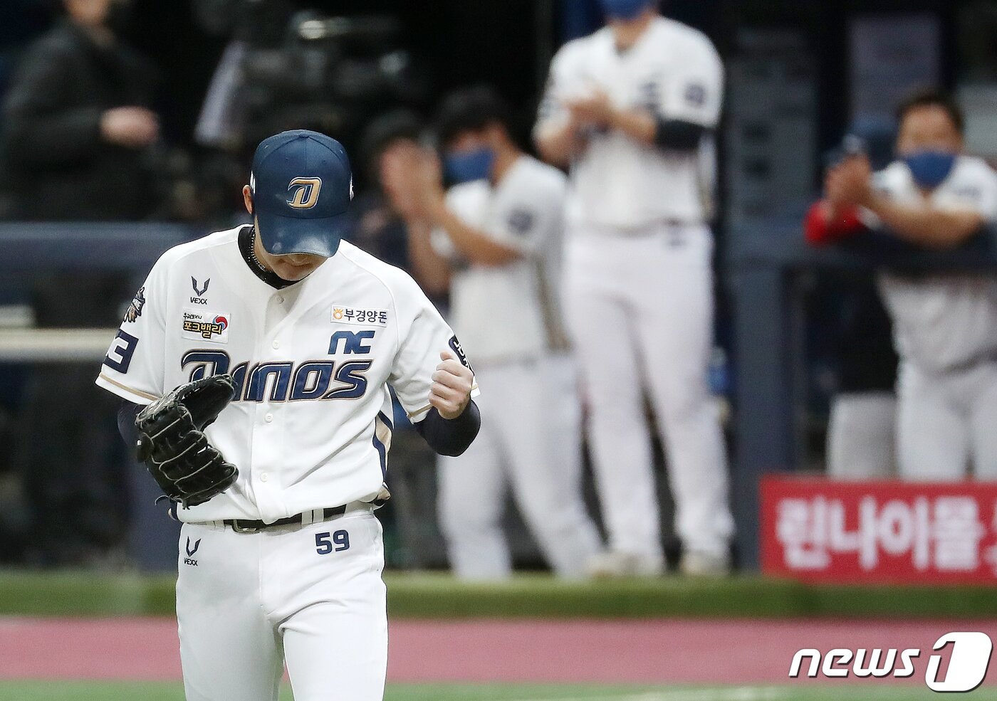 본문 이미지 - NC 다이노스 구창모. /뉴스1 DB ⓒ News1 김진환 기자