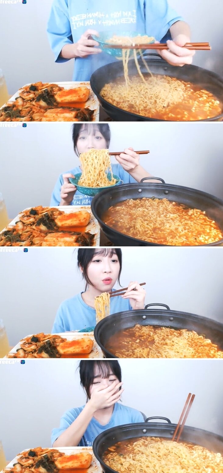 본문 이미지 - '쯔양' 아프리카티비 방송화면 갈무리 ⓒ 뉴스1