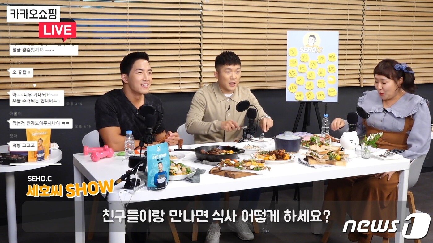 본문 이미지 - 카카오 쇼핑 라이브 화면. (카카오커머스 제공)