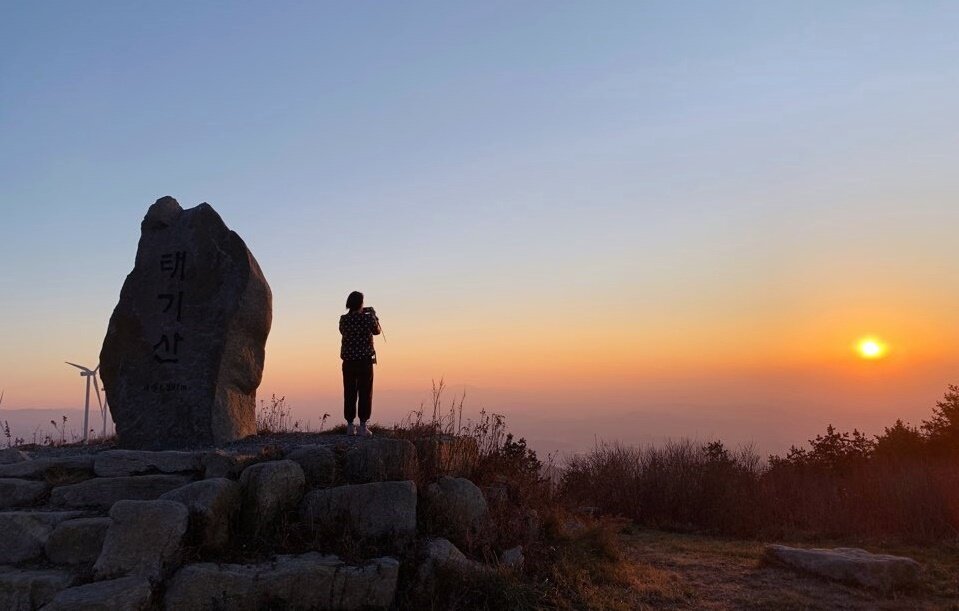 본문 이미지 - 태기산 전망대에서 바라본 일몰ⓒ 뉴스1