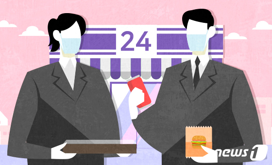 임금 체불 모자라 부동산 투자 사기까지…알바 상대 5억 뜯은 편의점주