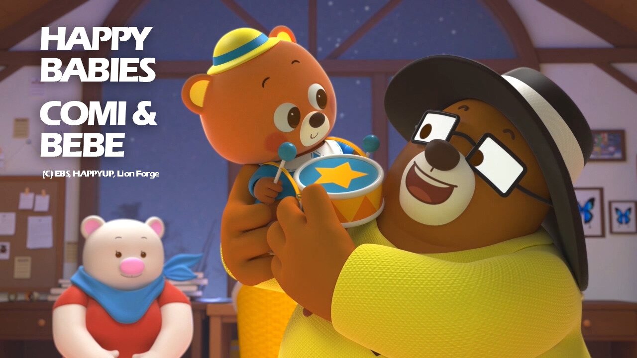 본문 이미지 - ⓒ 뉴스1