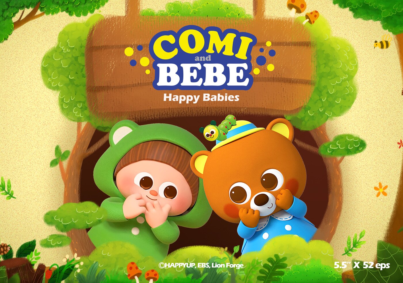 본문 이미지 - ⓒ 뉴스1