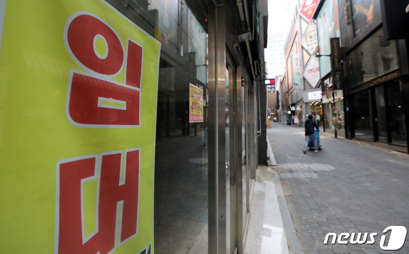 본문 이미지 - 뉴스1 ⓒ News1 박지혜 기자
