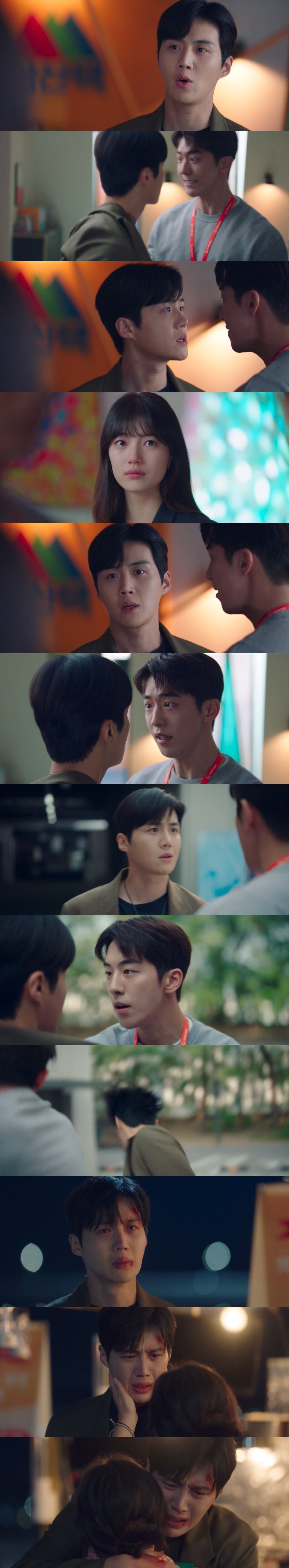 본문 이미지 - tvN ⓒ 뉴스1