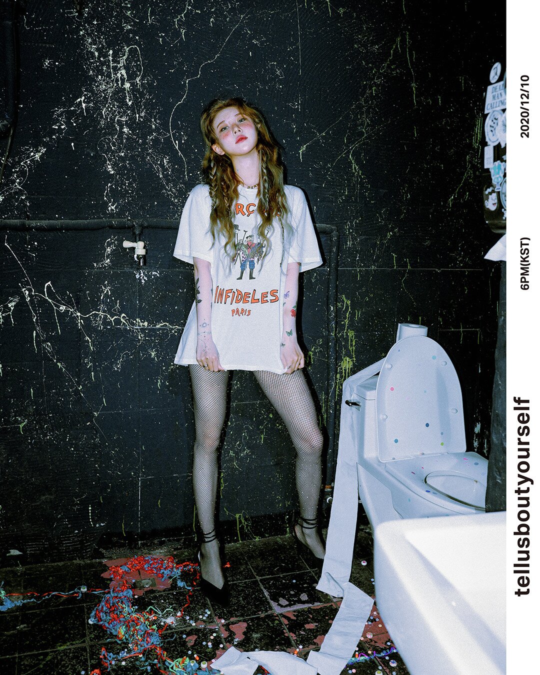 본문 이미지 - 백예린/사진제공=블루바이닐 ⓒ 뉴스1