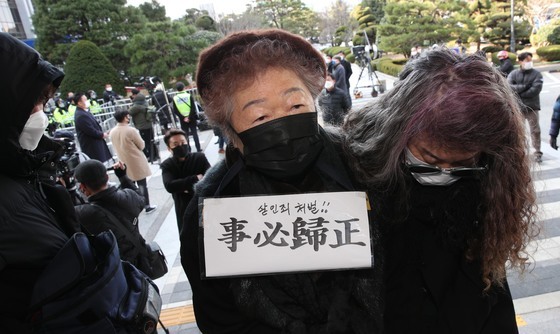 조국혁신당, 故 안성례 여사 추모…"우리 사회 큰 어른"