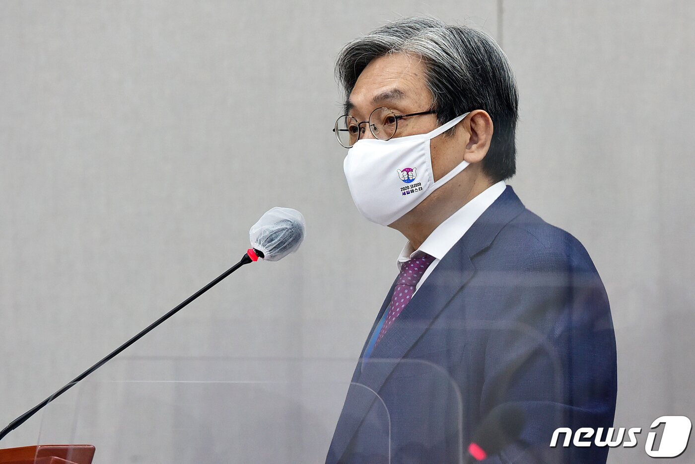 본문 이미지 - 노영민 전 대통령 비서실장 2020.11.4/뉴스1 ⓒ News1 성동훈 기자