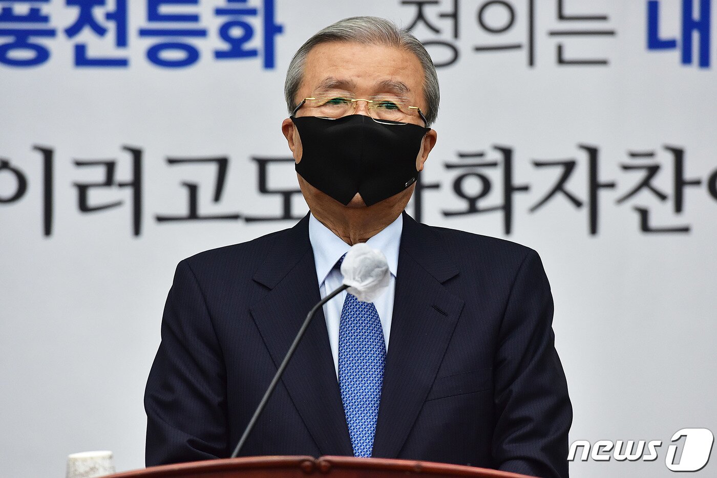 본문 이미지 - 김종인 국민의힘 비상대책위원장.  ⓒ News1 성동훈 기자