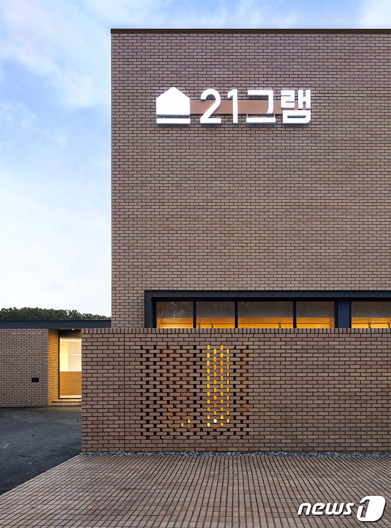 본문 이미지 - 반려동물 장례식장. 사진 21그램 제공 ⓒ 뉴스1